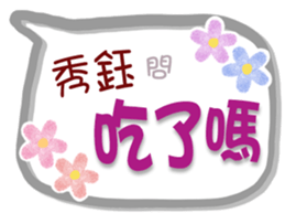 654980144