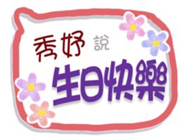 654981141