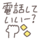 654981295