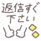 654981297