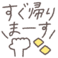 654981301