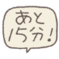 654981304