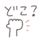 654981318