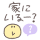 654981319