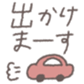 654981320