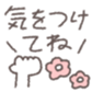 654981321