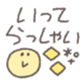 654981323