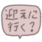 654981324