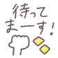654981328