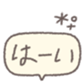 654981329