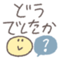 654981330