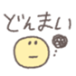 654981333