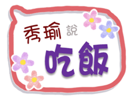 654981406