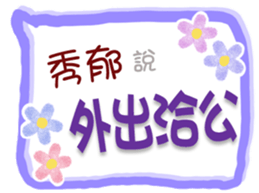 654981646