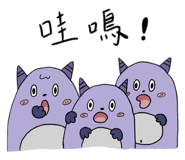 654981753