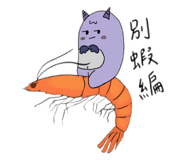 654981755