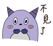 654981762