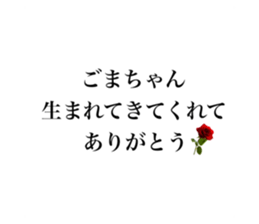 654986732