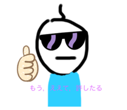 654986881