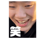 654987250