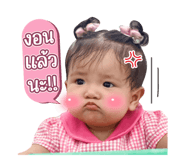 655000110