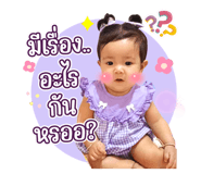 655000112