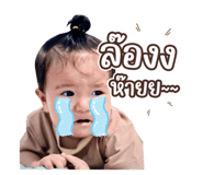 655000118