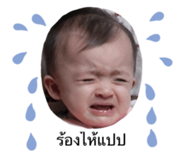 655000749
