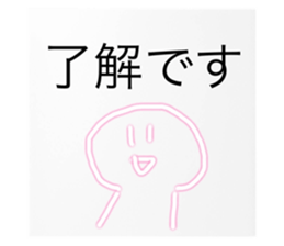655001637