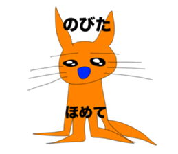 655002203