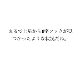 655009870