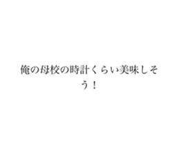 655009873