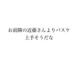 655009875