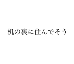 655009877