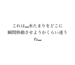 655009880