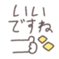 655013662