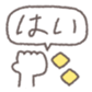 655013666
