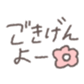 655013669