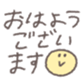 655013670