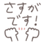 655013677