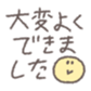 655013680