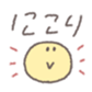 655013689