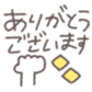 655013690