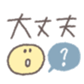 655013694