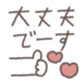 655013695