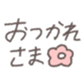 655013696
