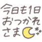 655013697