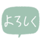 655013698