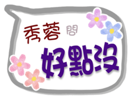 655014451