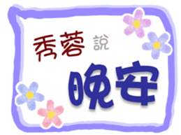 655014458